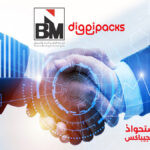 الشركة الوطنية للبناء والتسويق تعلن عن توقيع عقد شراء أسهم بنسبة 9% من شركة ديجي باكس