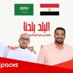 ديجيباكس تصل السوق المصري بعد توقيعها اتفاقية استحواذ مع فورًا