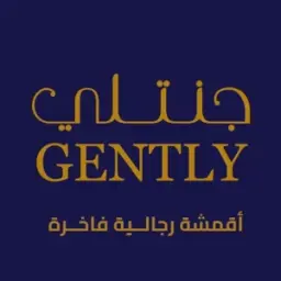 Gently store